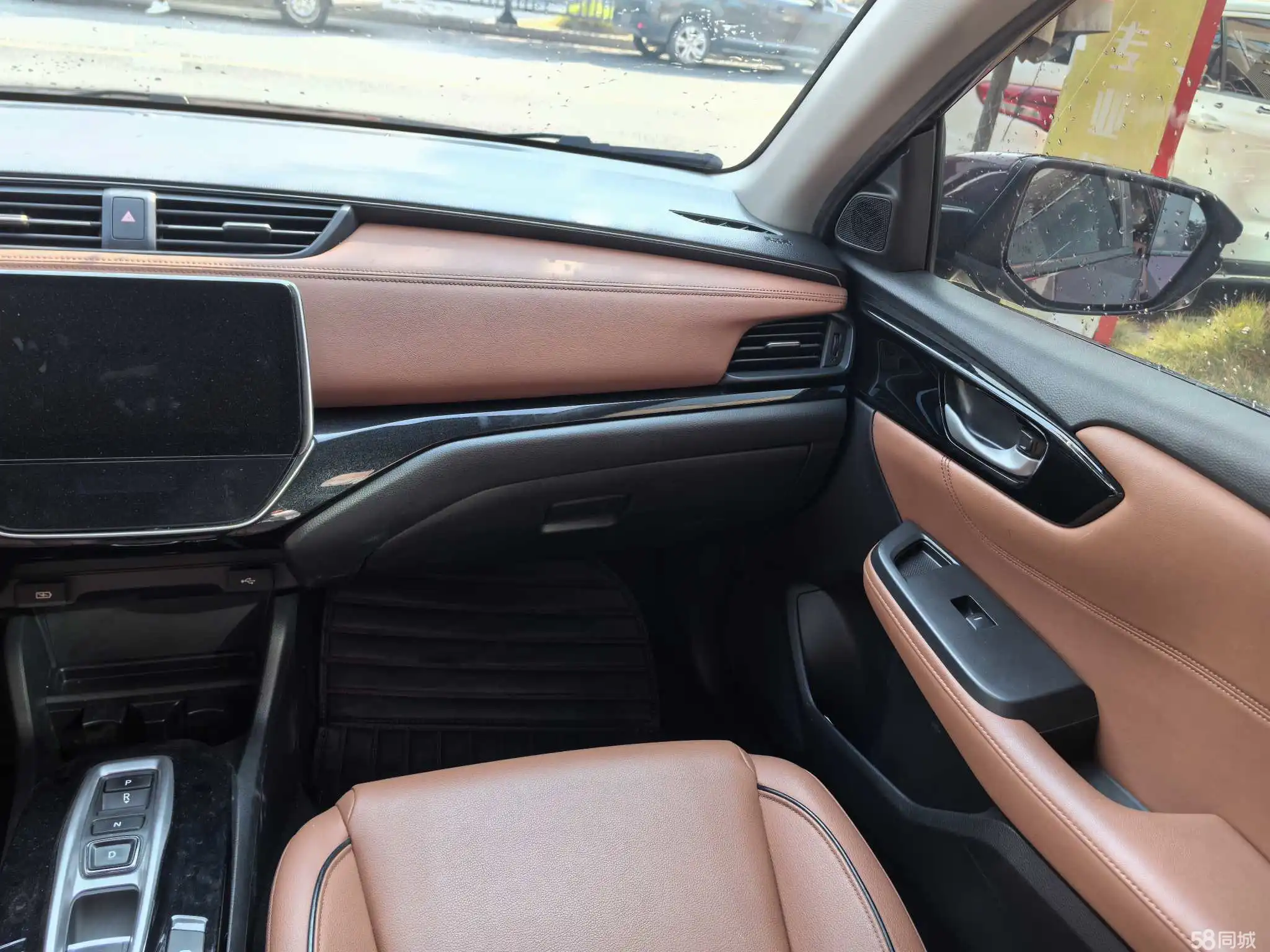 Honda Crider 2021 #13 Honda Crider 2021 car image #13