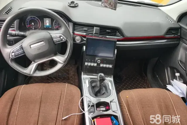 Haval H4 2020 #13 Haval H4 2020 car image #13