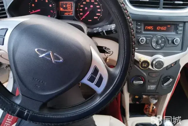 Chery Fulwin 2 2013 #13 Chery Fulwin 2 2013 imagen de coche #13