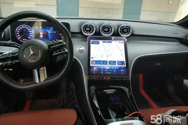 Mercedes-Benz C Class New Energy 2022 car image #13