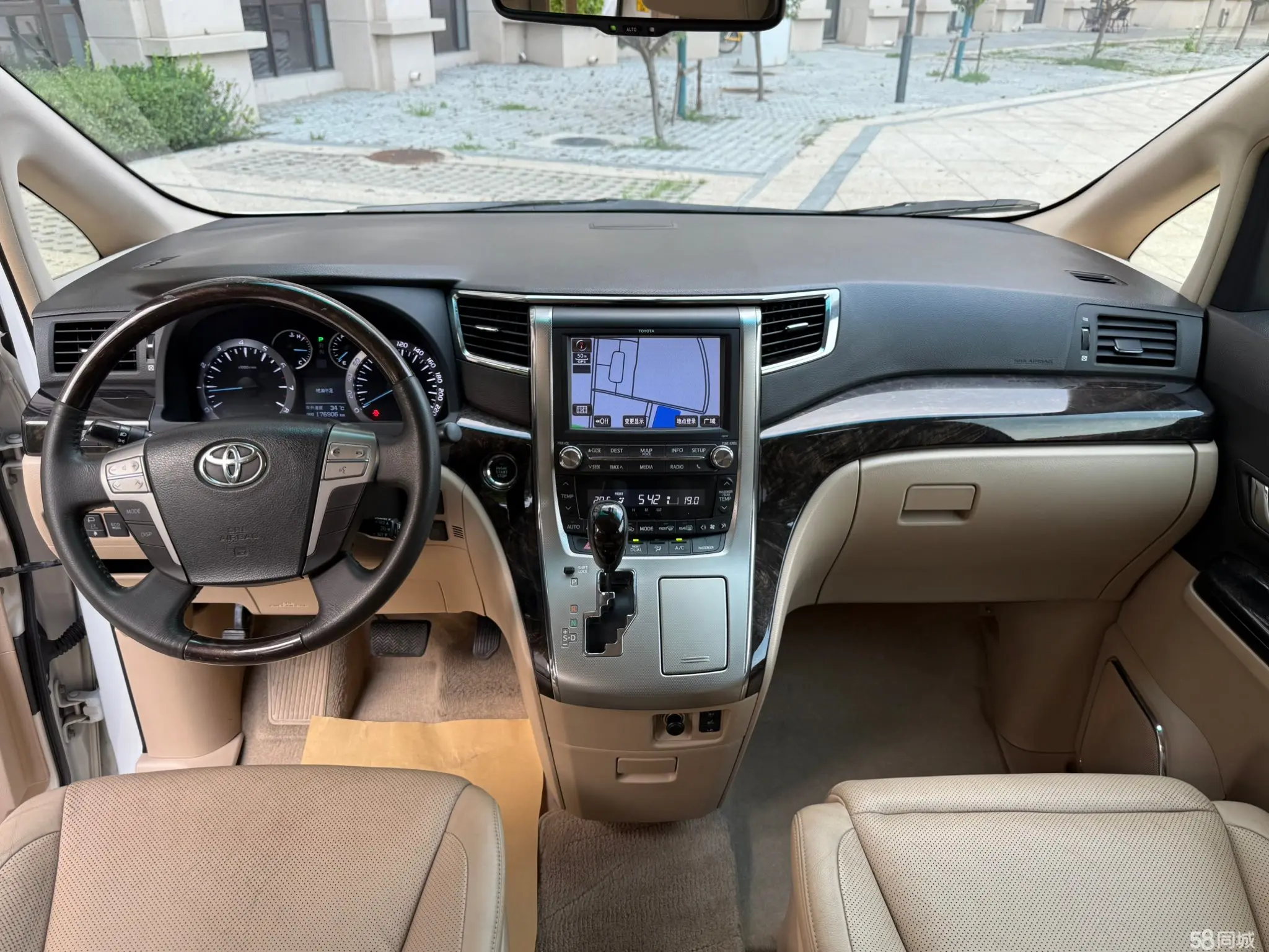 丰田 埃尔法 2013 汽车图片 #13