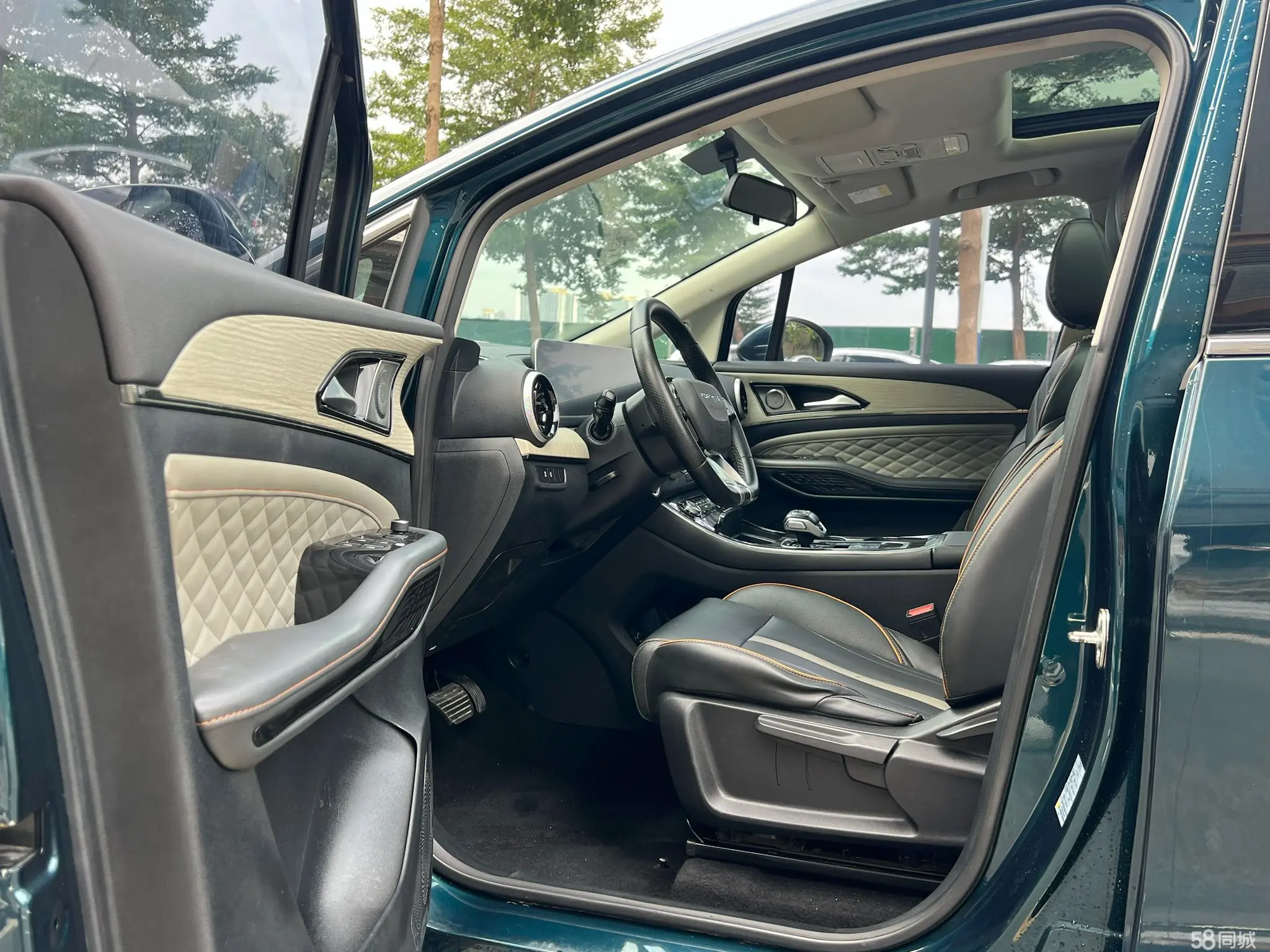 Forthing Yacht 2023 car image #13