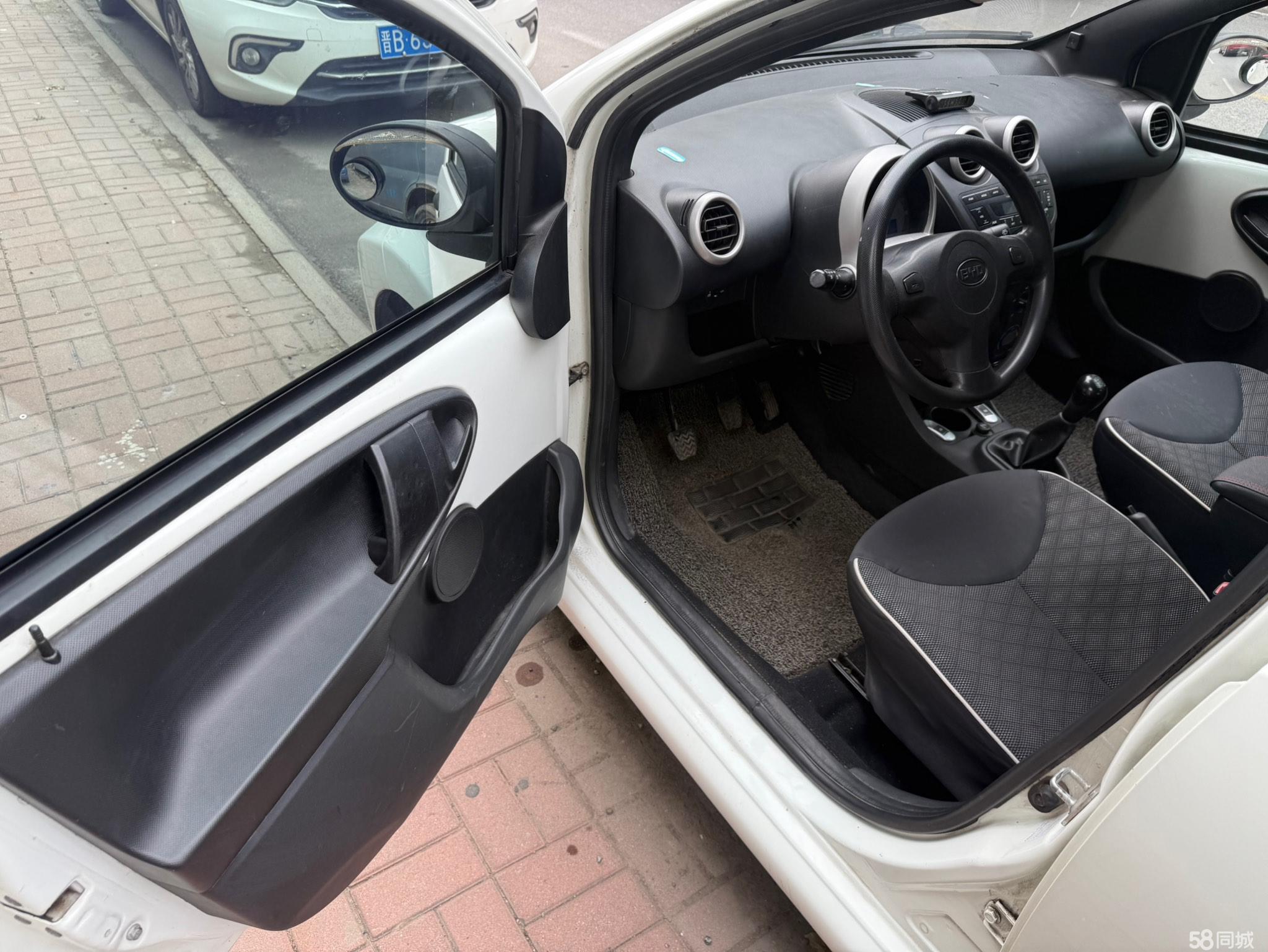 BYD F0 2016 صورة سيارة #13