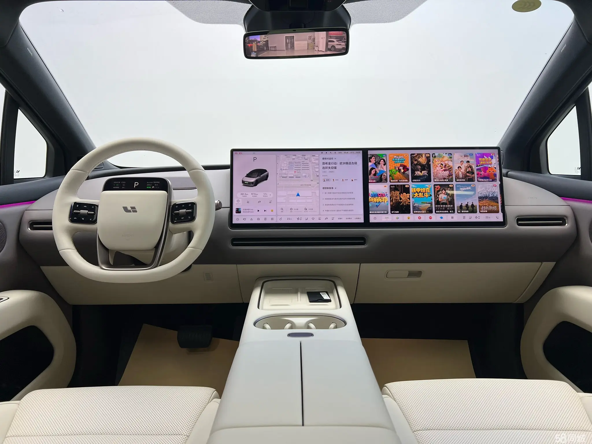 Li i6 2025 immagine di auto #13