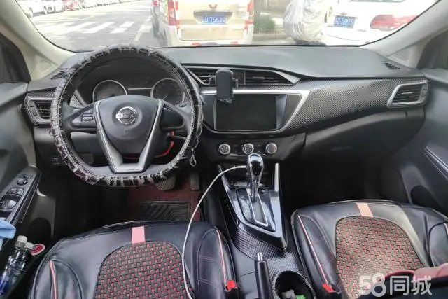 日产 蓝鸟经典 2017 汽车图片 #13