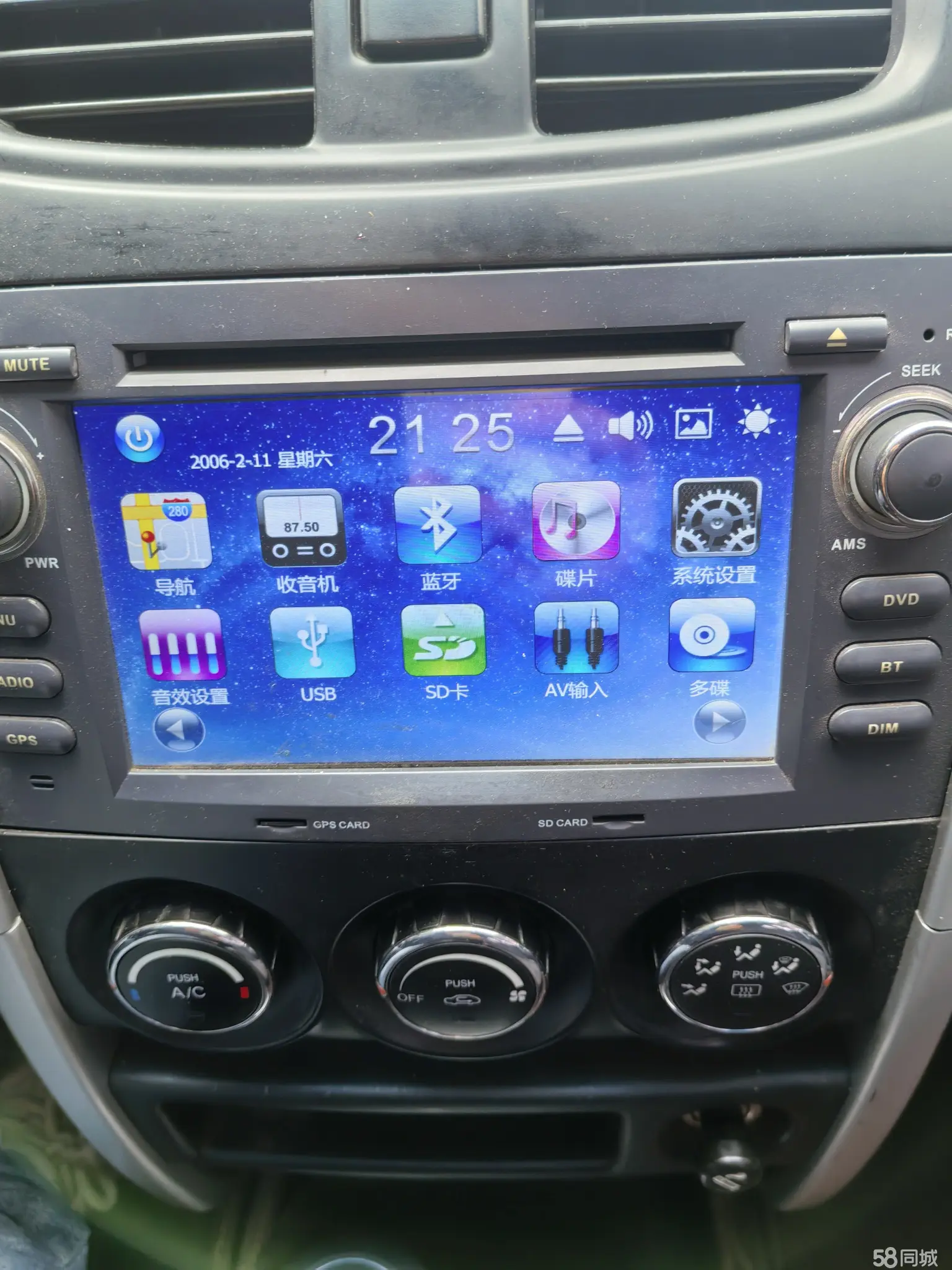 Changan CX20 2014 #13 Changan CX20 2014 imagen de coche #13