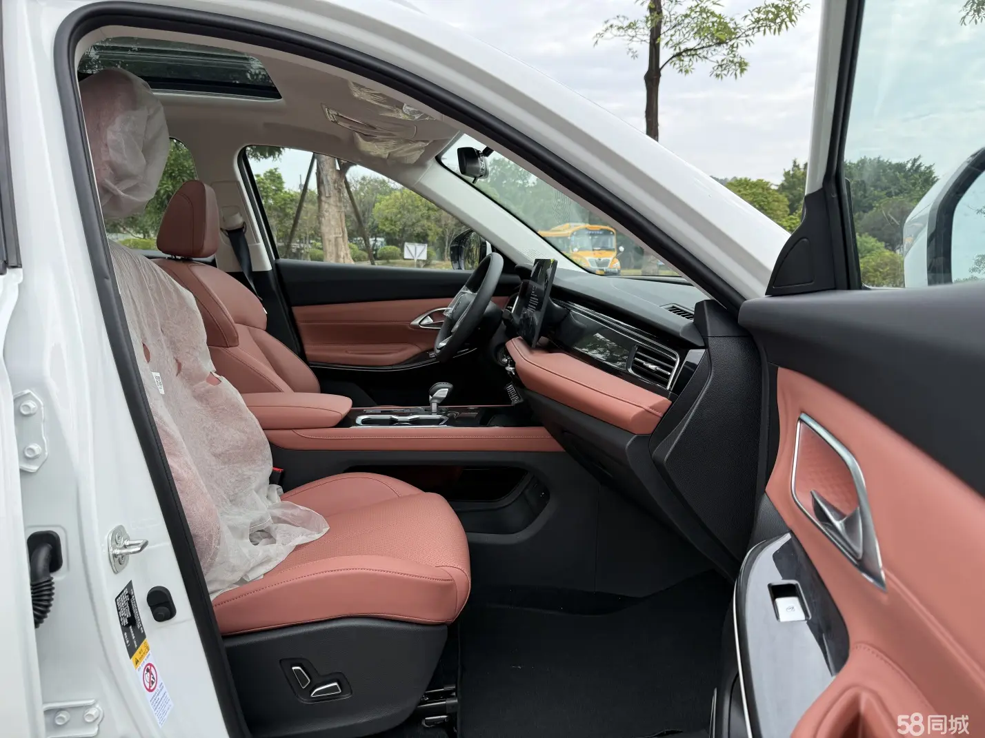 Changan CS75 PRO 2025 car image #13