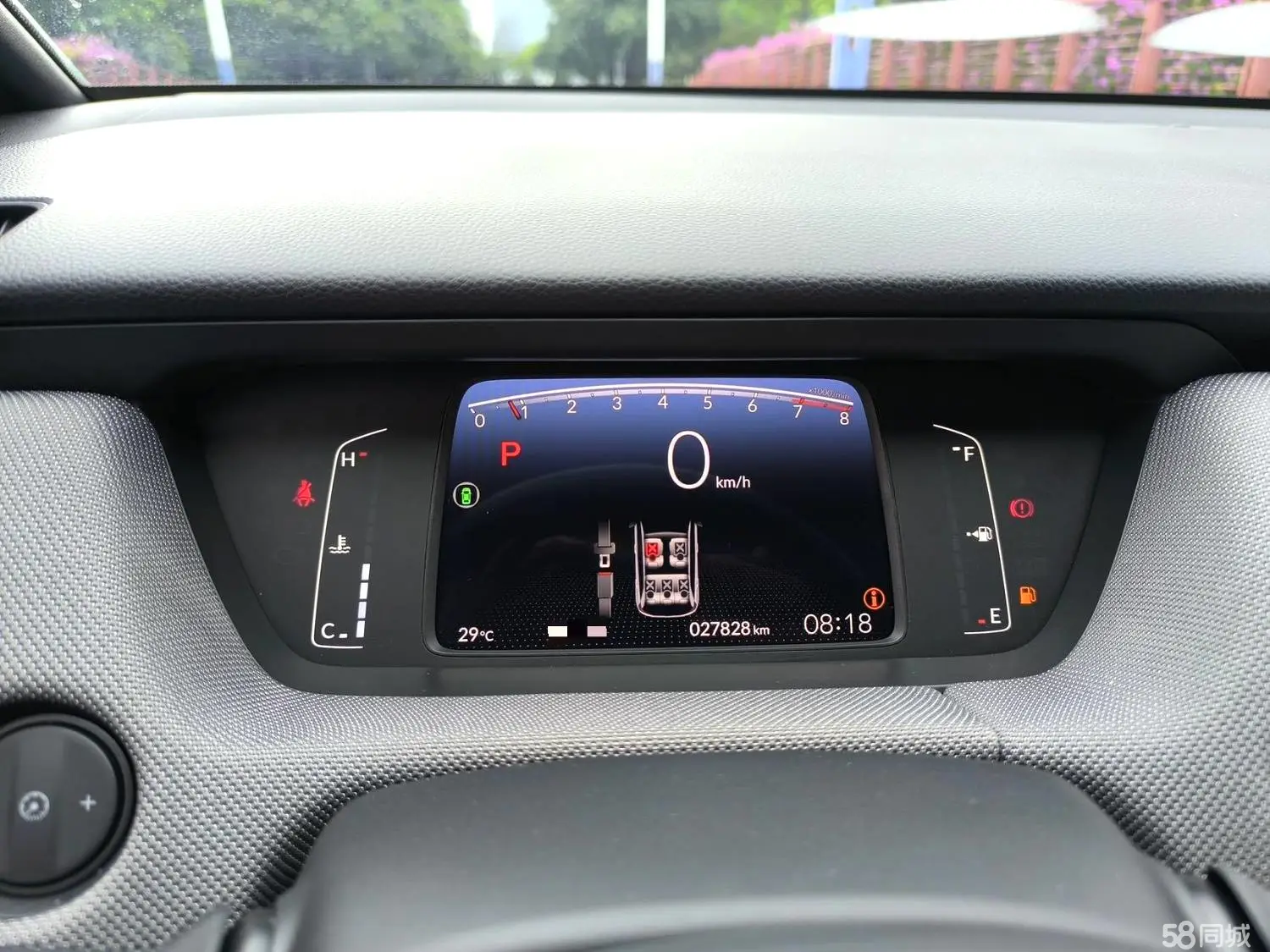 Honda LIFE 2021 car image #13