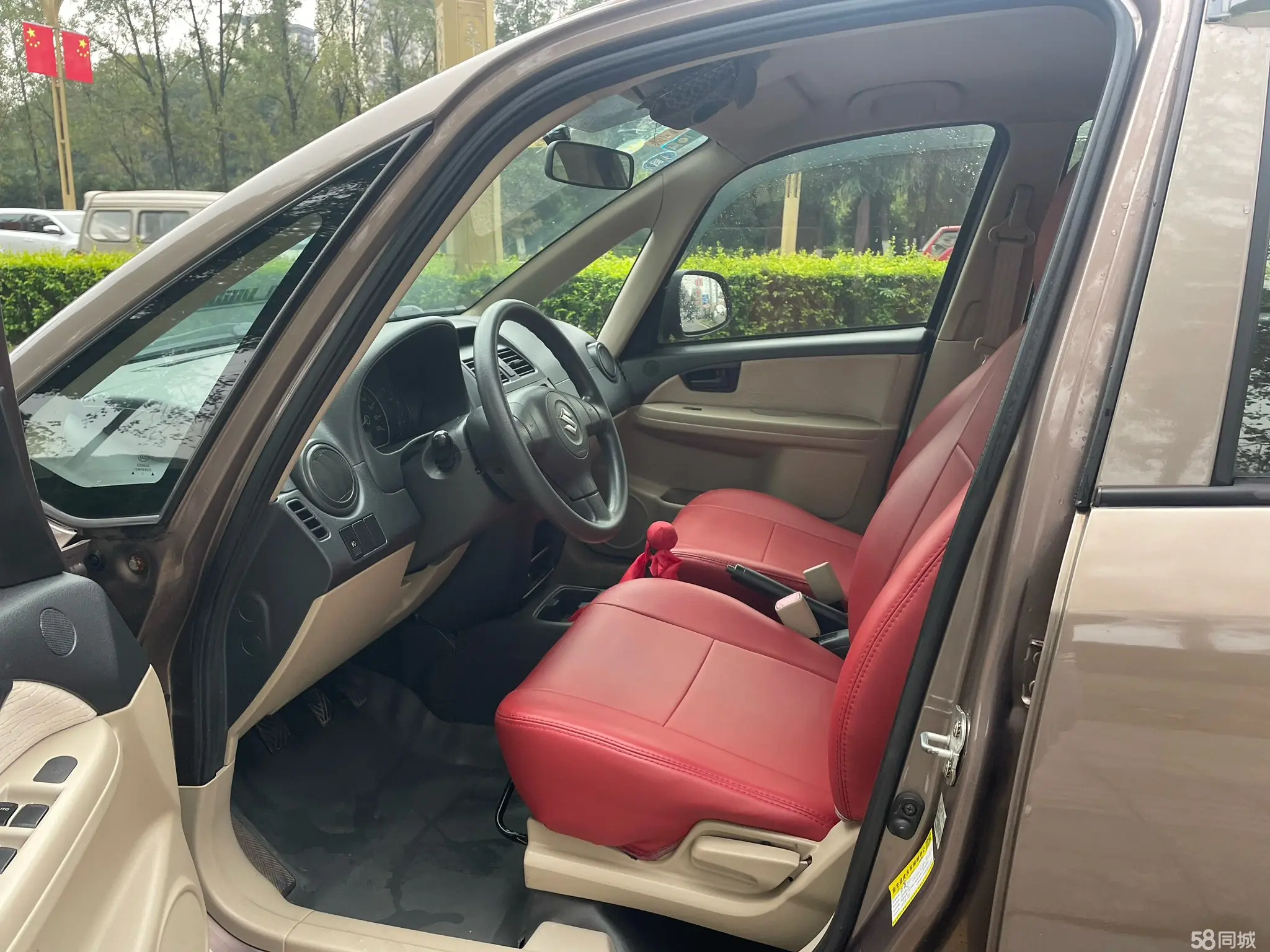 Suzuki SX4 Sedan 2013 imagem de carro #13