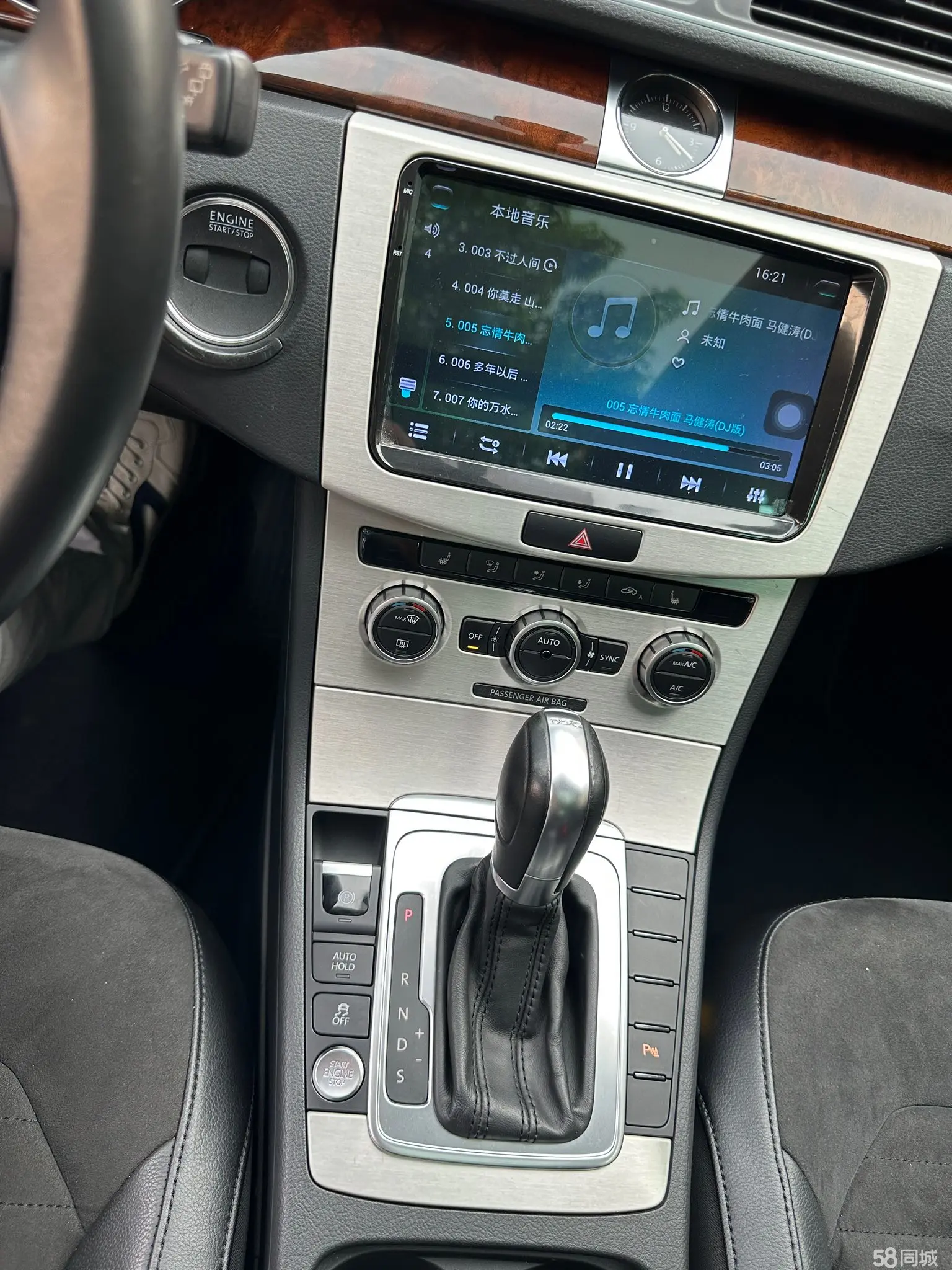 Volkswagen Magotan (Imported) 2014 immagine di auto #13