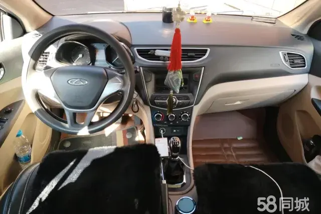 Chery Arrizo 3 2015 #13 Chery Arrizo 3 2015 car image #13