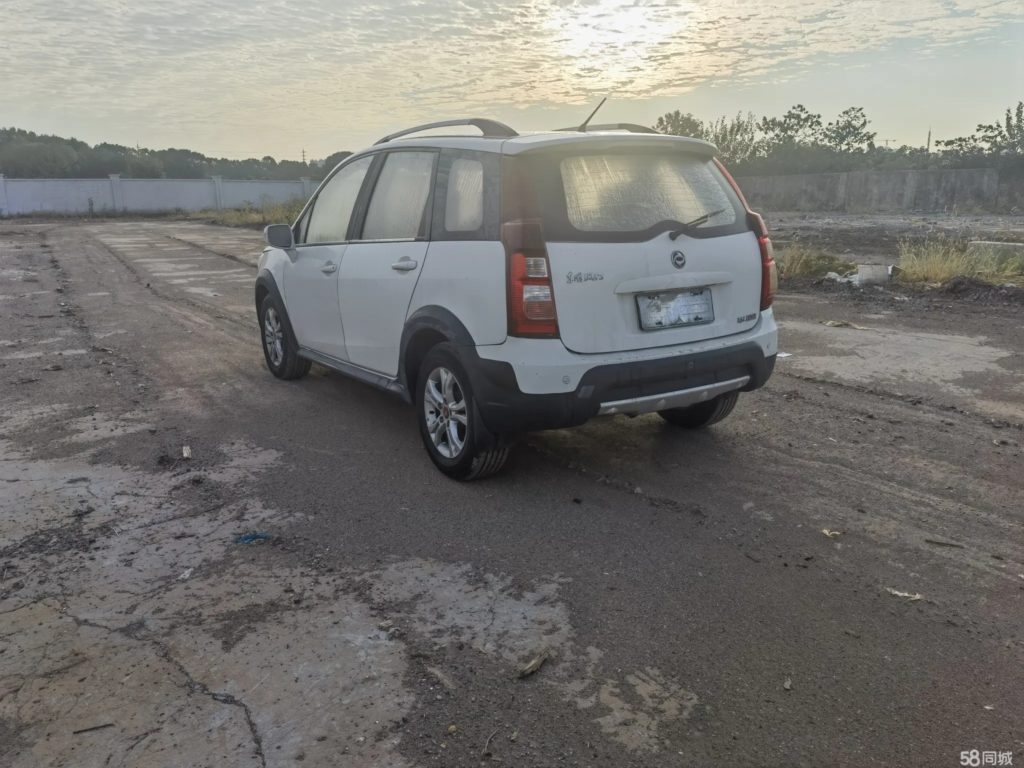 Forthing JOYEAR XV 2015 صورة سيارة #13