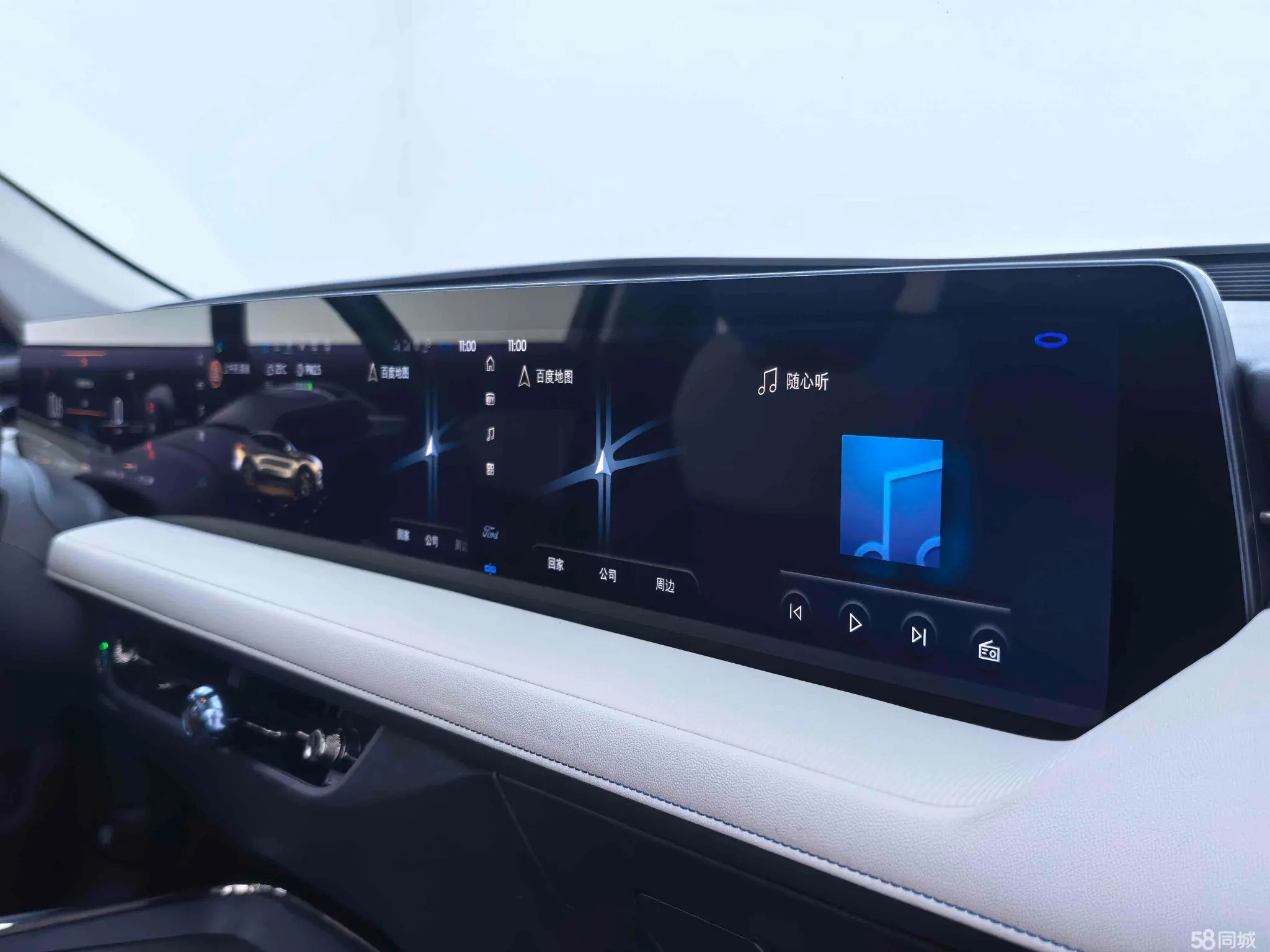 Ford Evos 2022 car image #13