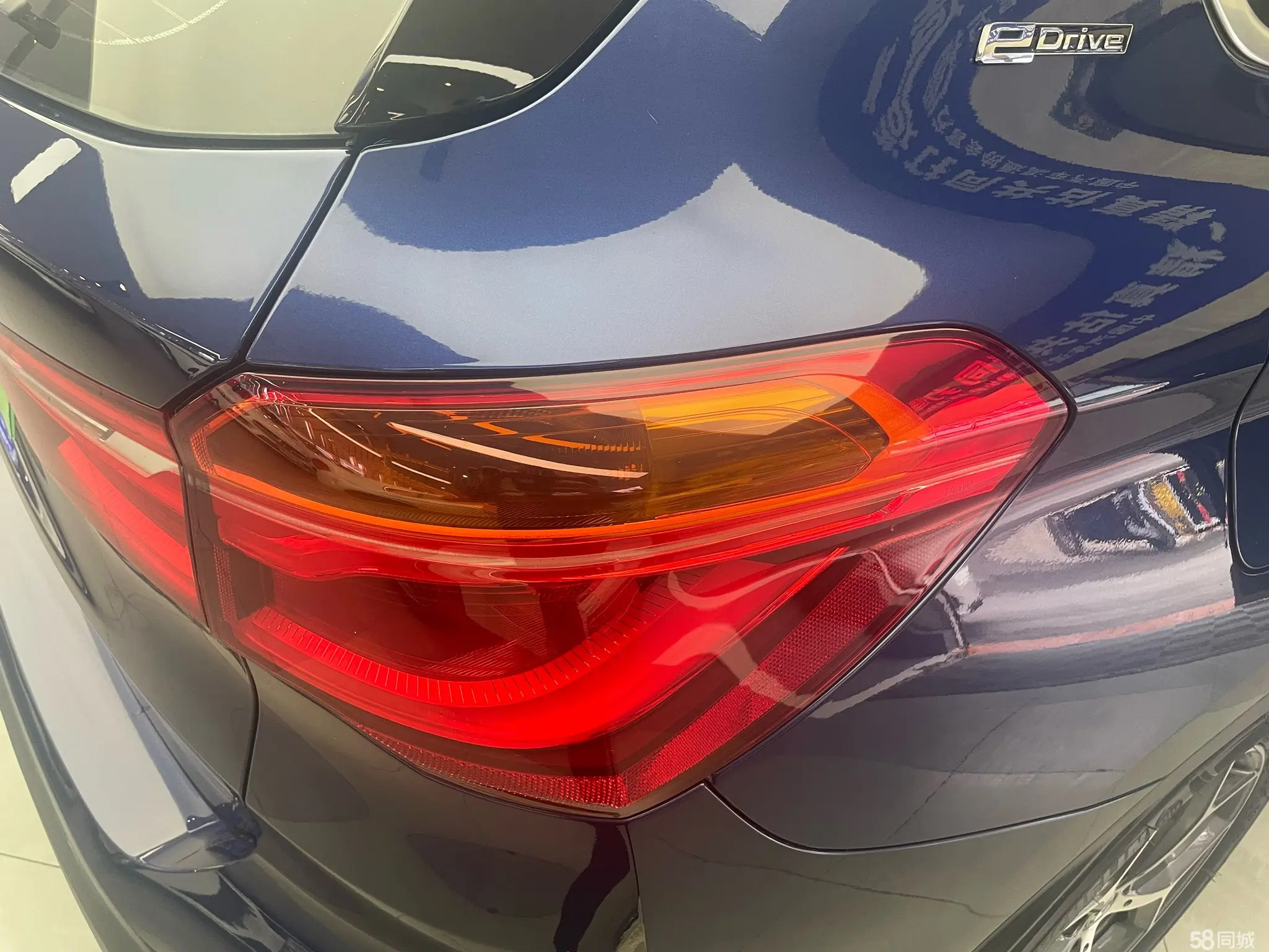 BMW X1 New Energy 2018 #13 BMW X1 New Energy 2018 car image #13