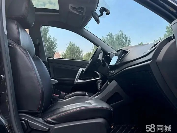 Chery Tiggo 5 2015 immagine di auto #13