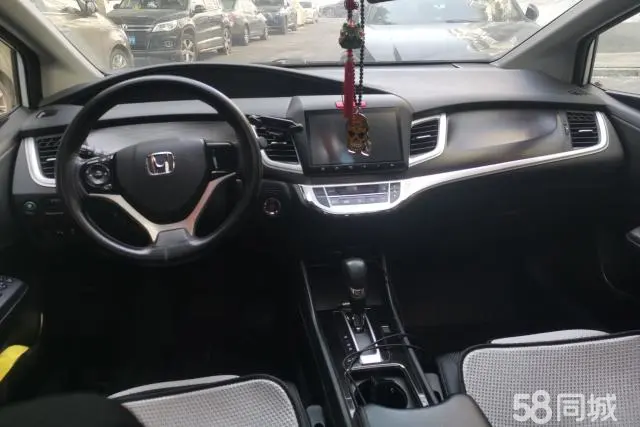 Honda Jade 2016 car image #13