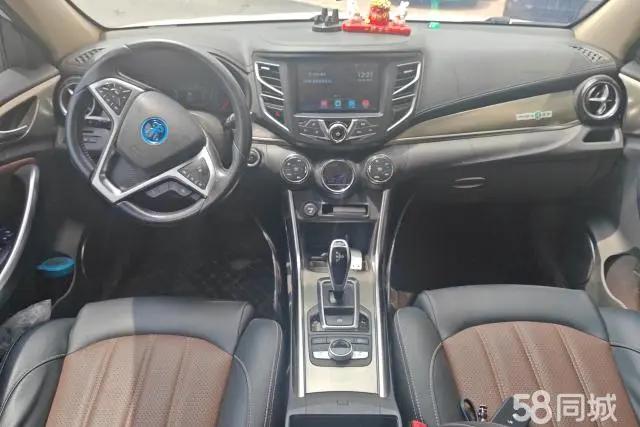 BYD Song New Energy 2017 #13 BYD Song New Energy 2017 car image #13