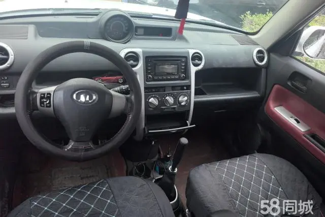 Great Wall M2 2013 imagem de carro #13