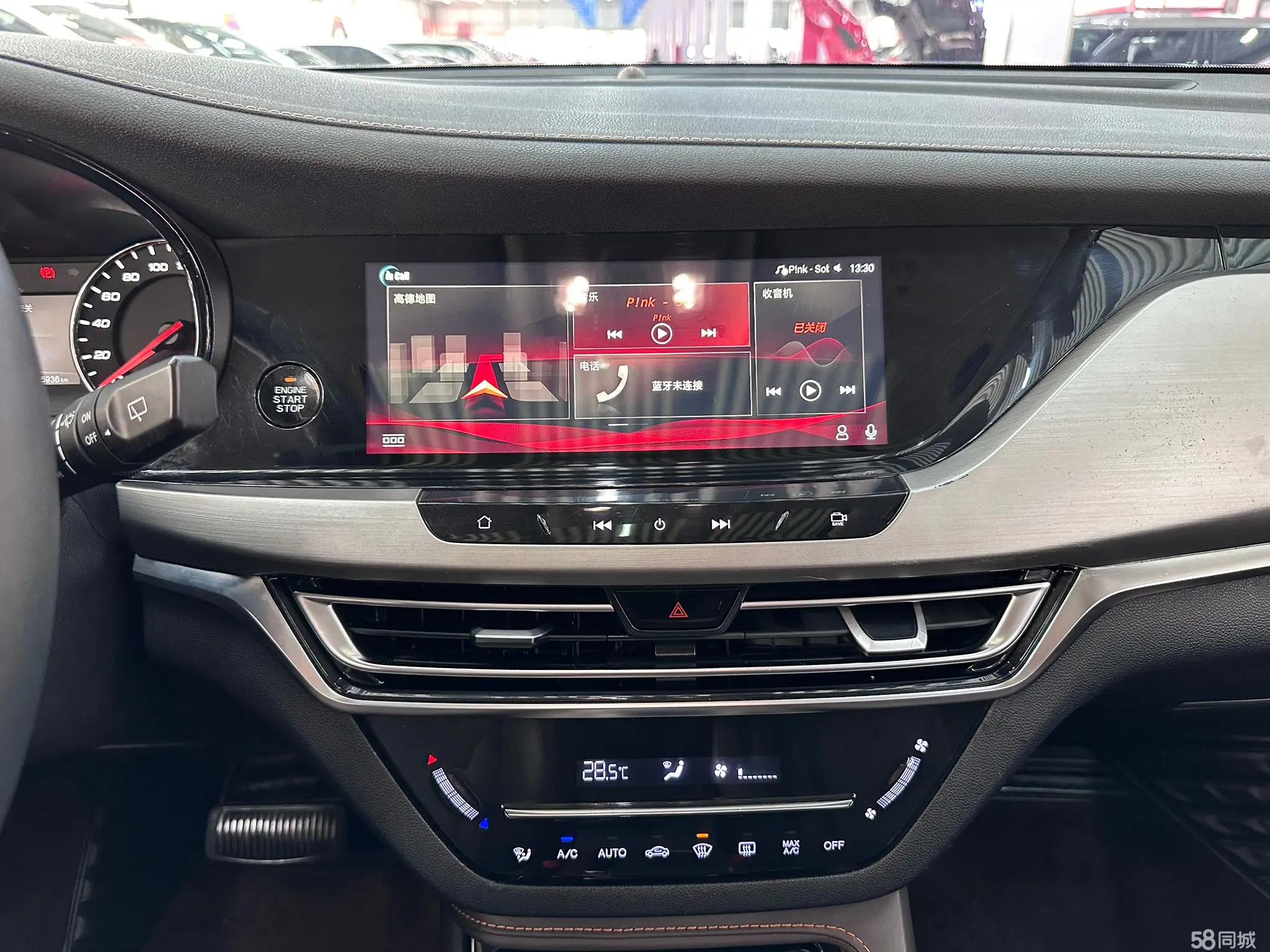 Changan CS35 Plus 2018 car image #13