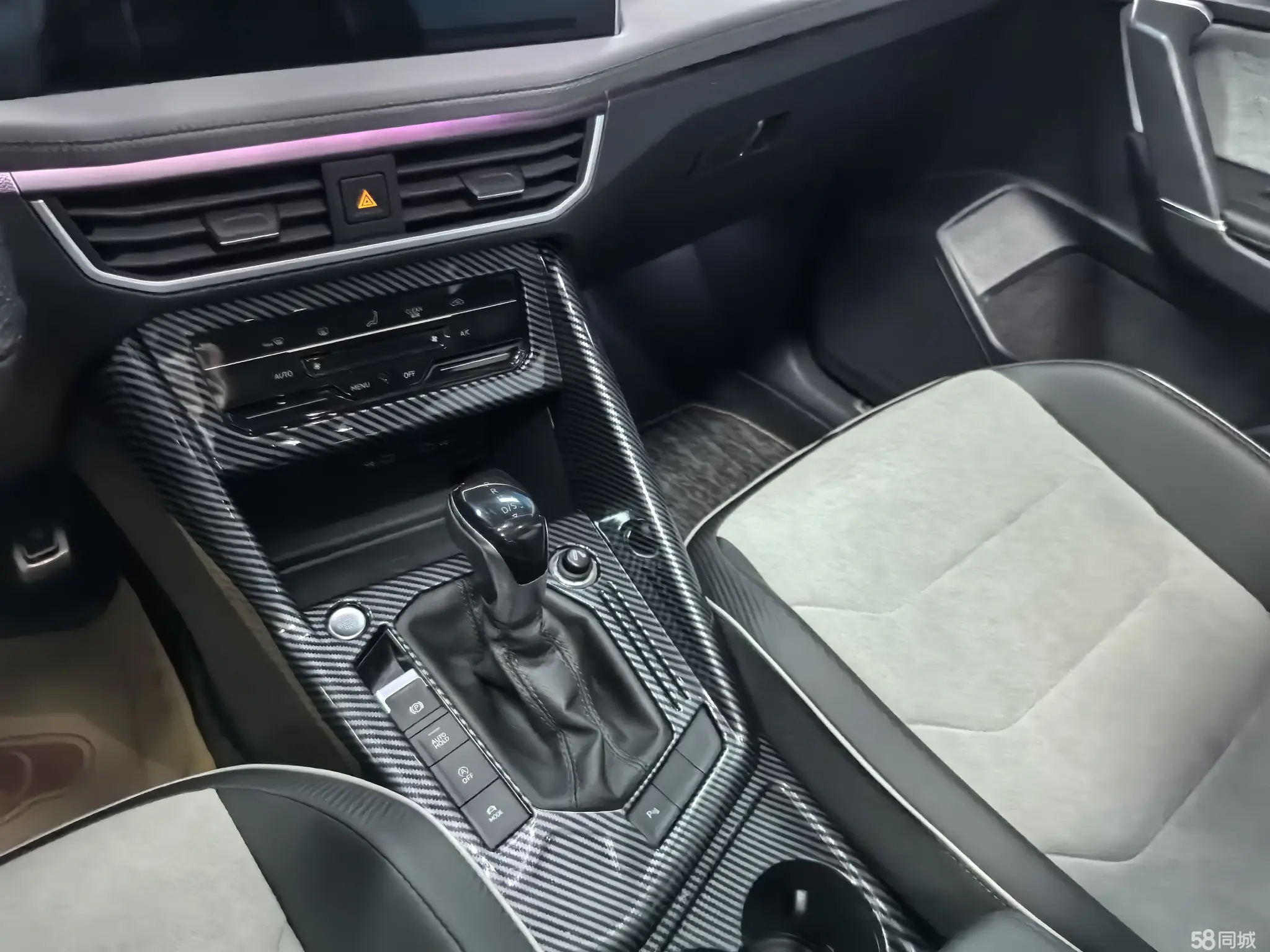 Volkswagen Tayron X 2023 #13 Volkswagen Tayron X 2023 car image #13