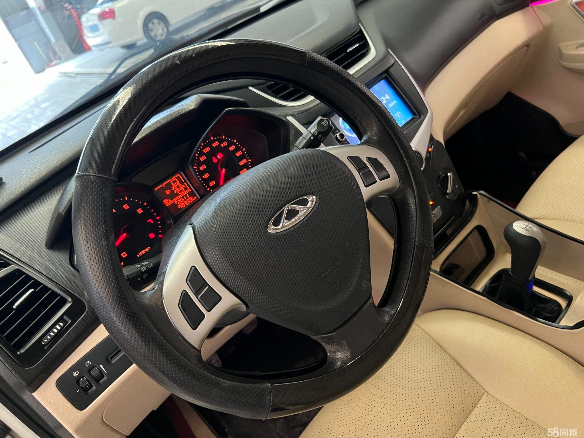 Chery Fulwin 2 2016 #13 Chery Fulwin 2 2016 immagine di auto #13