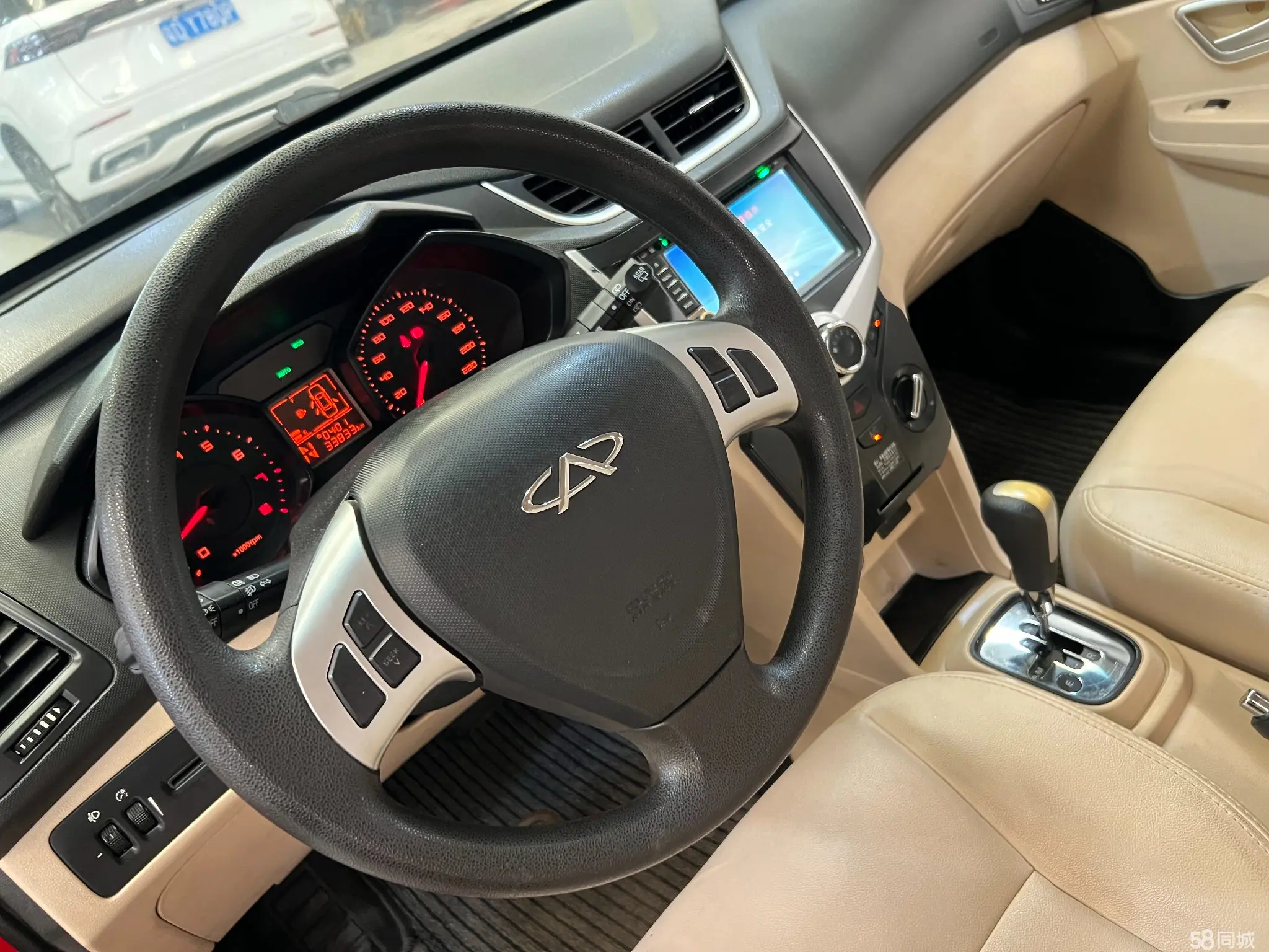 Chery Fulwin 2 2013 immagine di auto #13