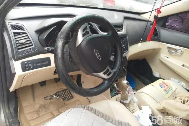 Chery Fulwin 2014 #13 Chery Fulwin 2014 car image #13