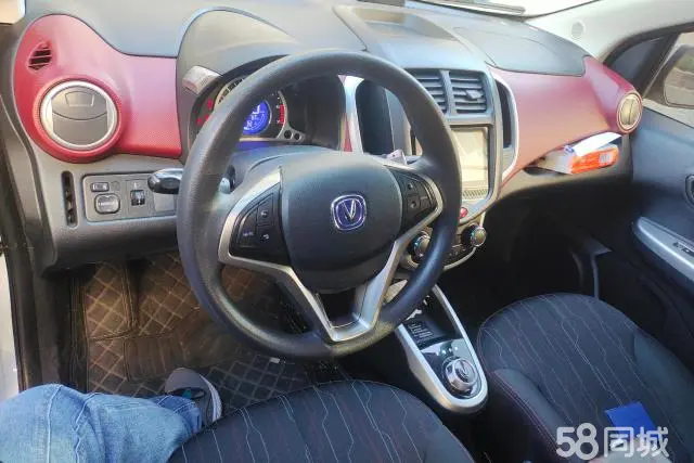 Changan BenBen 2016 #13 Changan BenBen 2016 car image #13