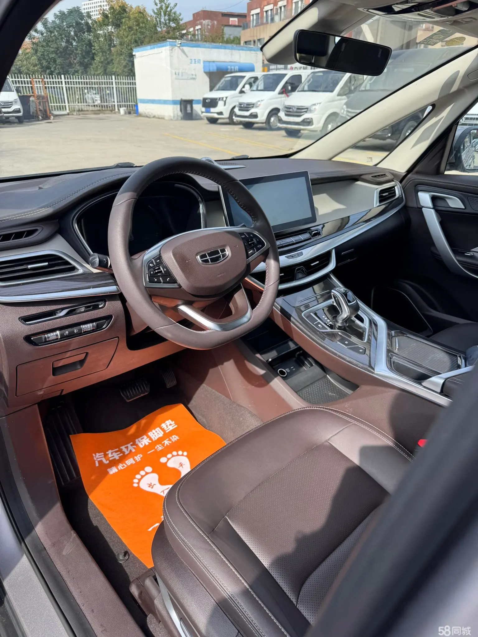 GEELY JiaJi 2020 car image #13