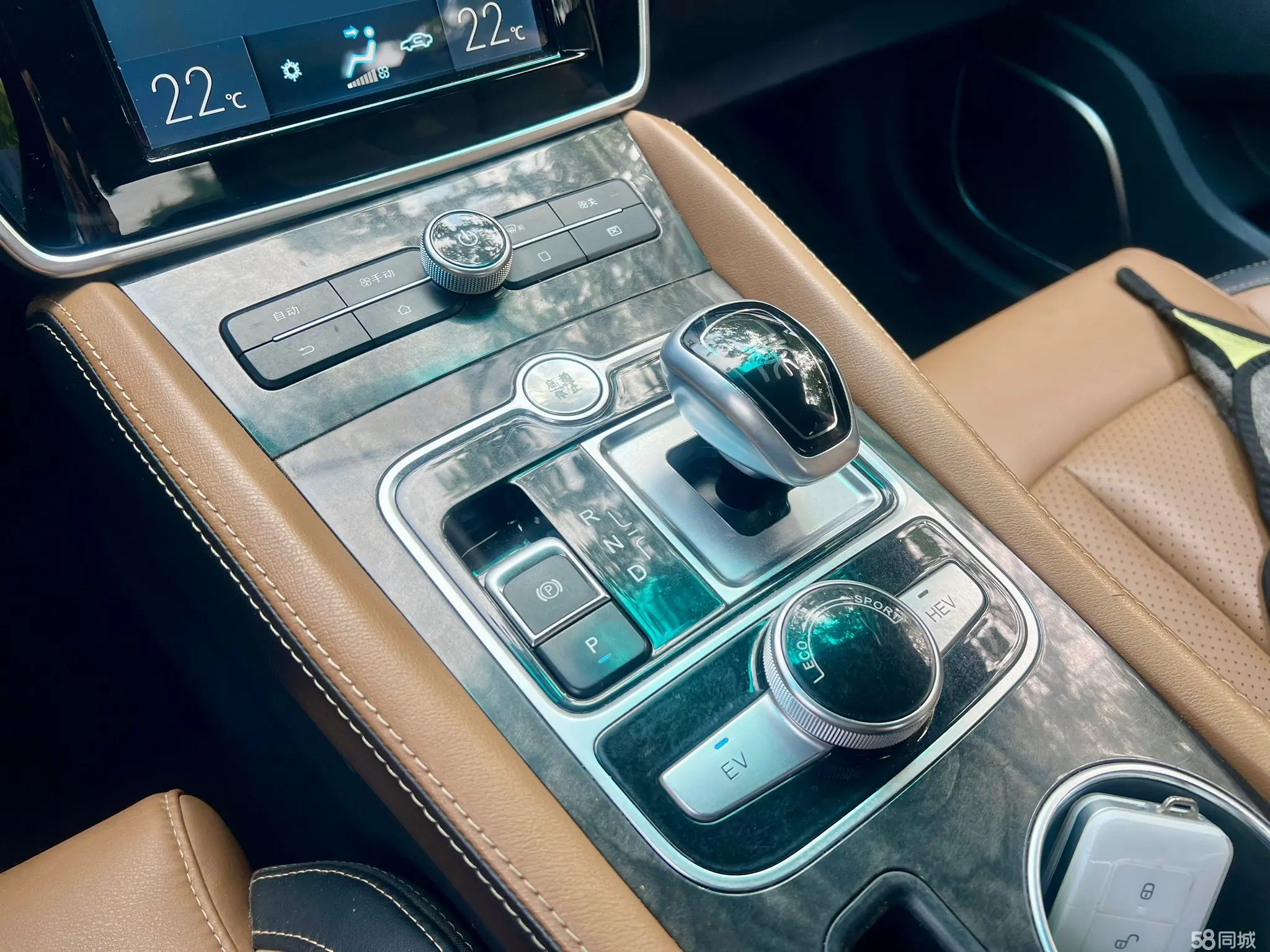 BYD F3 New Energy 2018 car image #13