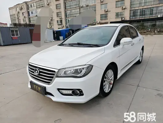 Great Wall C50 2014 car image #13