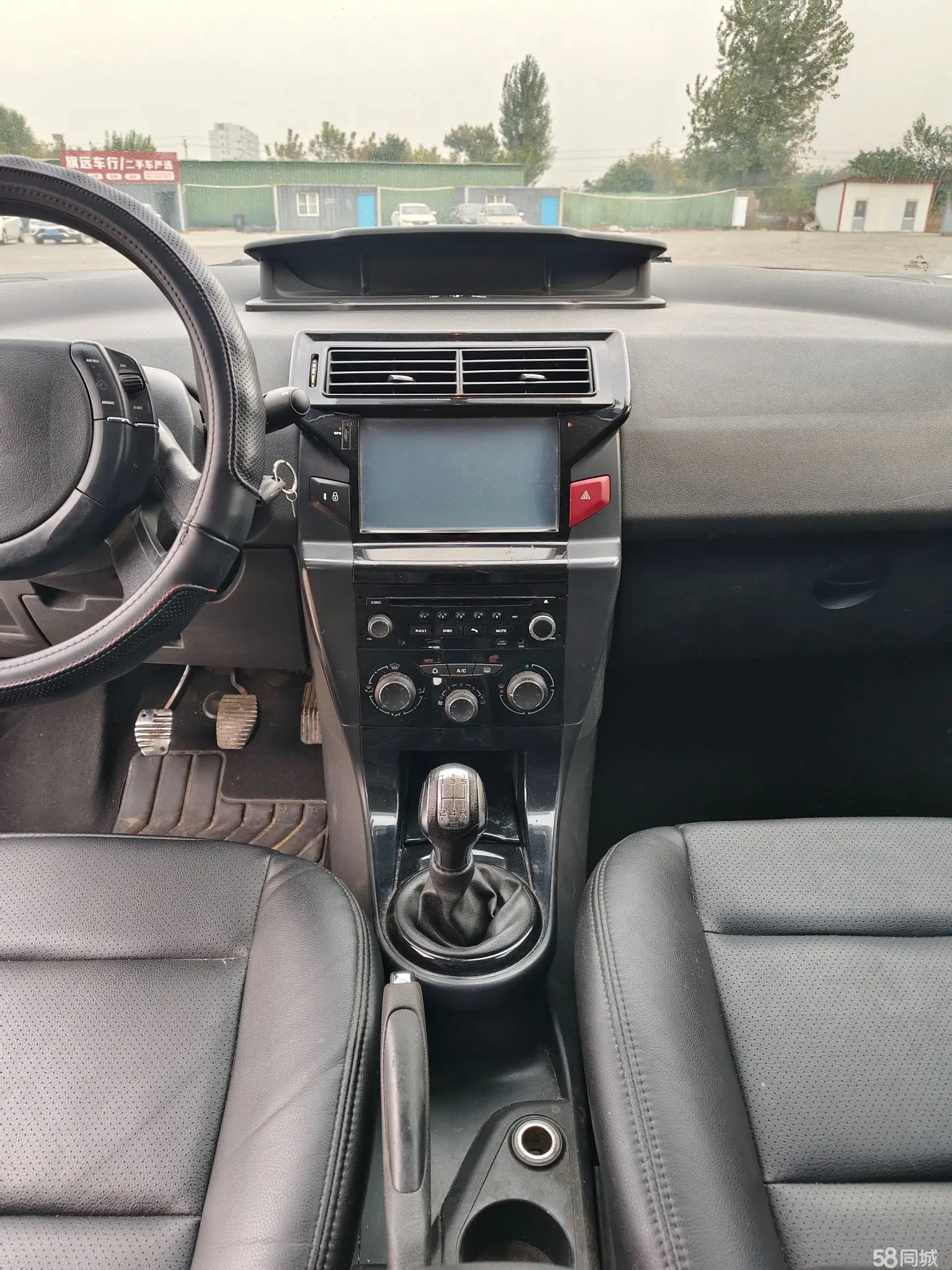 Citroen C-Quatre 2012 #13 Citroen C-Quatre 2012 car image #13