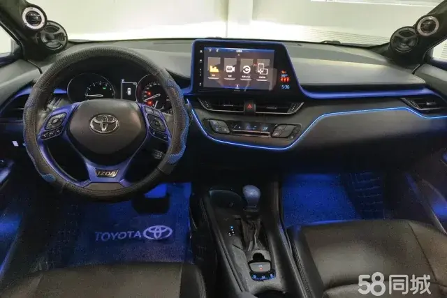 Toyota Izoa 2021 #13 Toyota Izoa 2021 immagine di auto #13