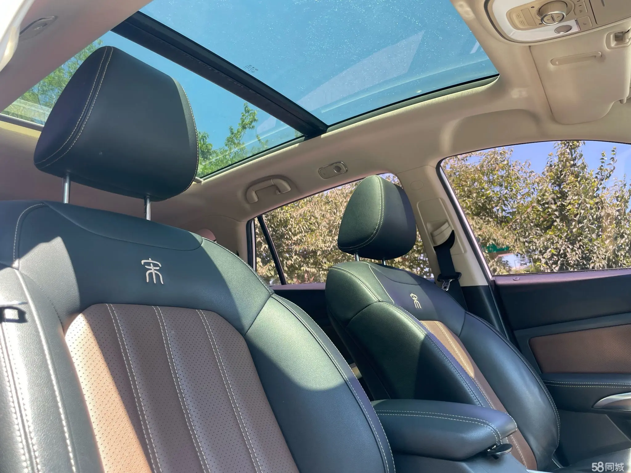 BYD Song New Energy 2018 #13 BYD Song New Energy 2018 car image #13