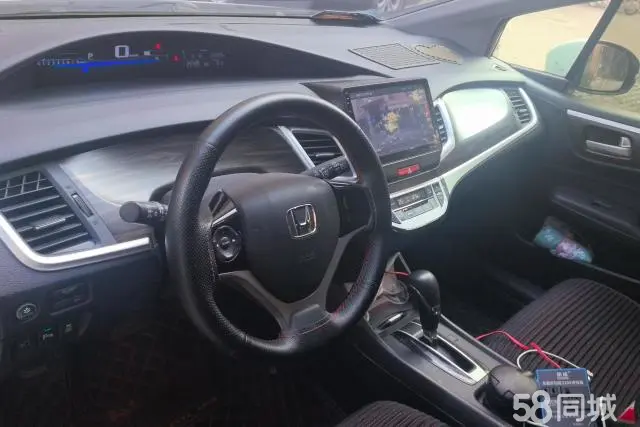 Honda Jade 2018 #13 Honda Jade 2018 imagem de carro #13