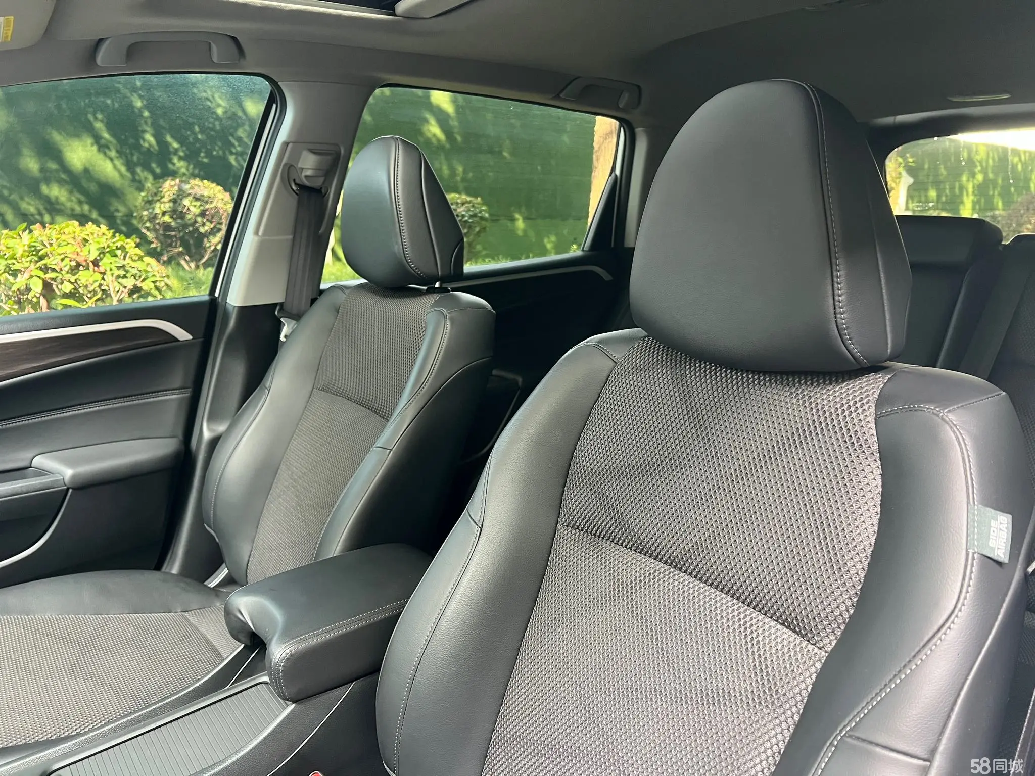 Honda Jade 2016 car image #13