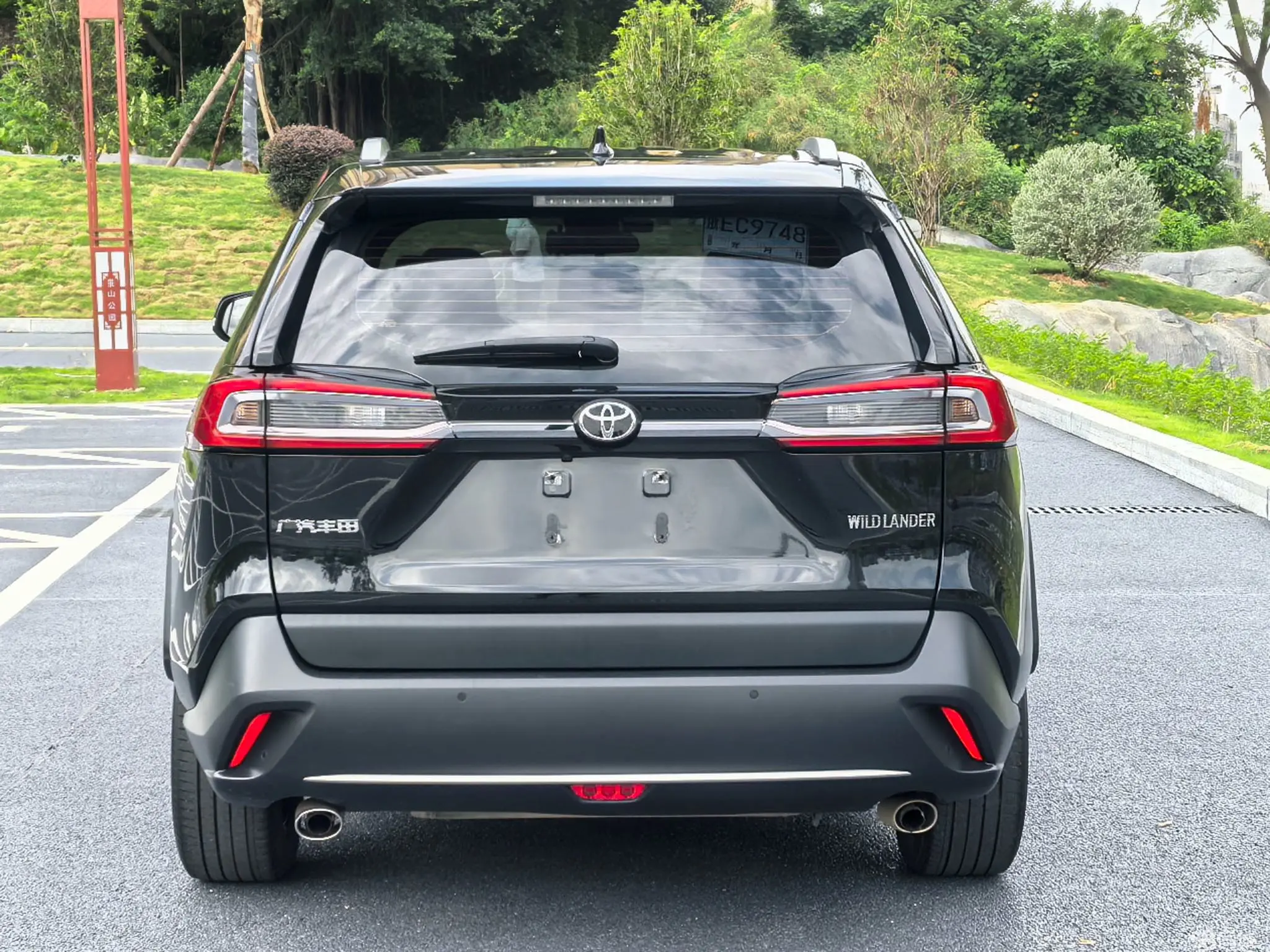 Toyota Wildlander 2021 imagem de carro #13