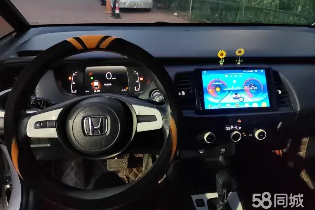 Honda Fit 2023 #13 Honda Fit 2023 car image #13