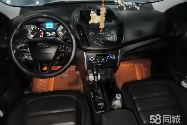 Ford Kuga 2017 #13 Ford Kuga 2017 car image #13