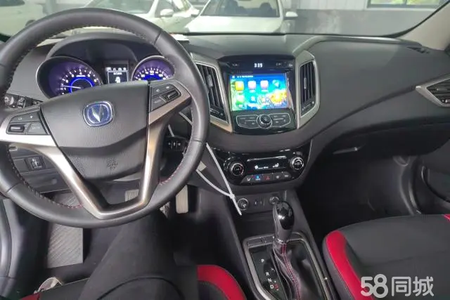 Changan Eado XT 2018 immagine di auto #13