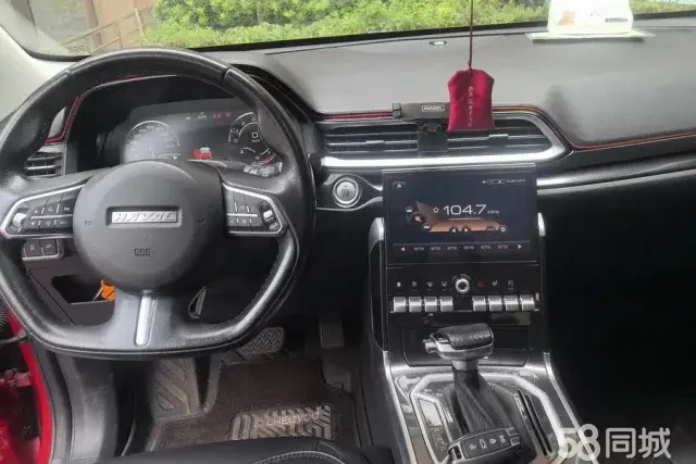 Haval F5 2018 car image #13