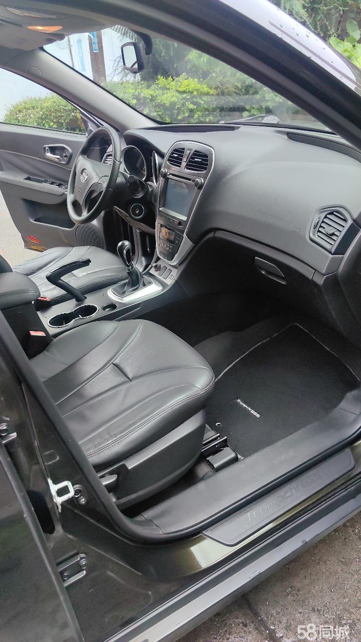 GAC Trumpchi GS5 2014 image de voiture #13