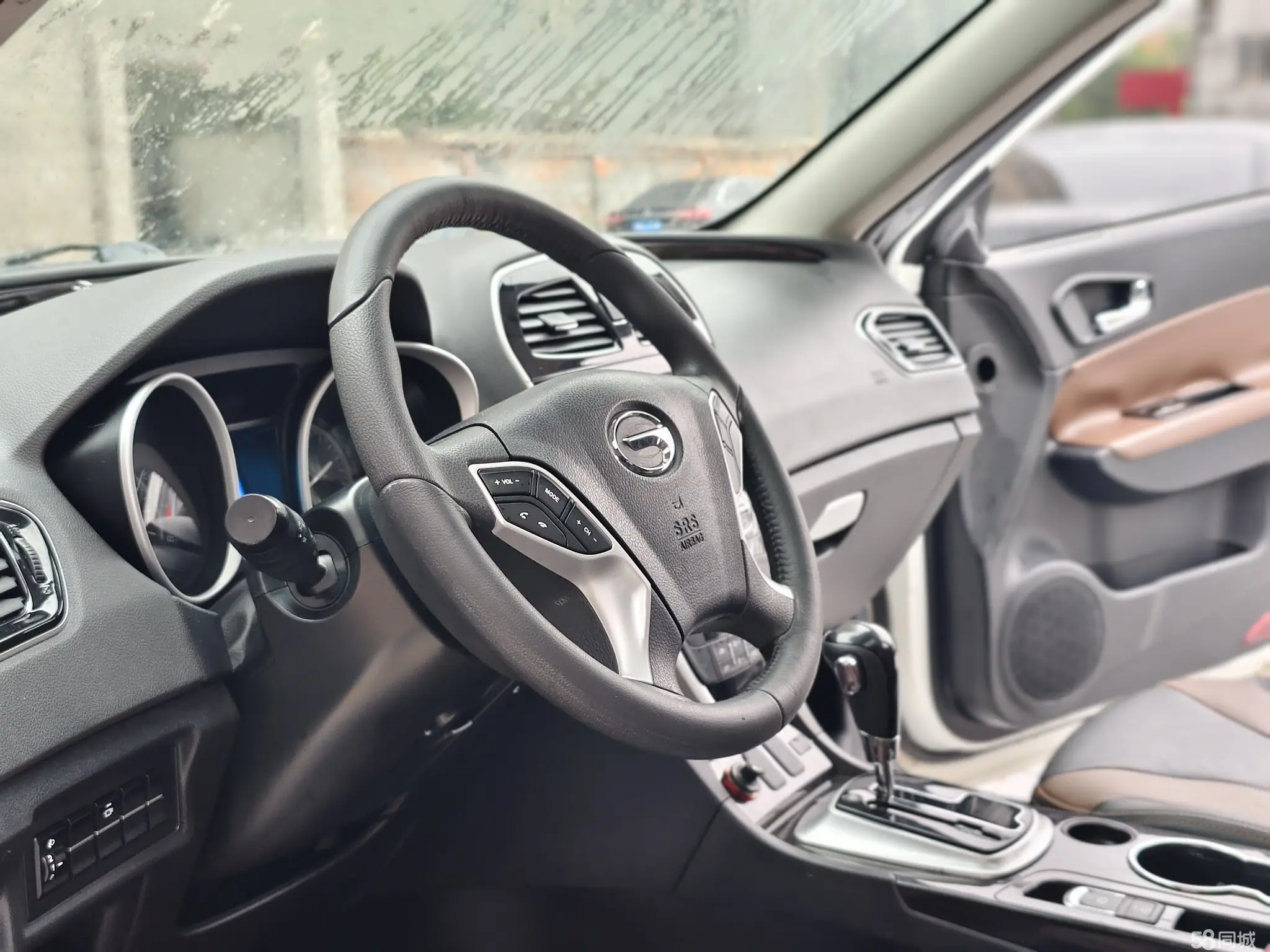 GAC Trumpchi GS5 Super 2015 #13 GAC Trumpchi GS5 Super 2015 car image #13