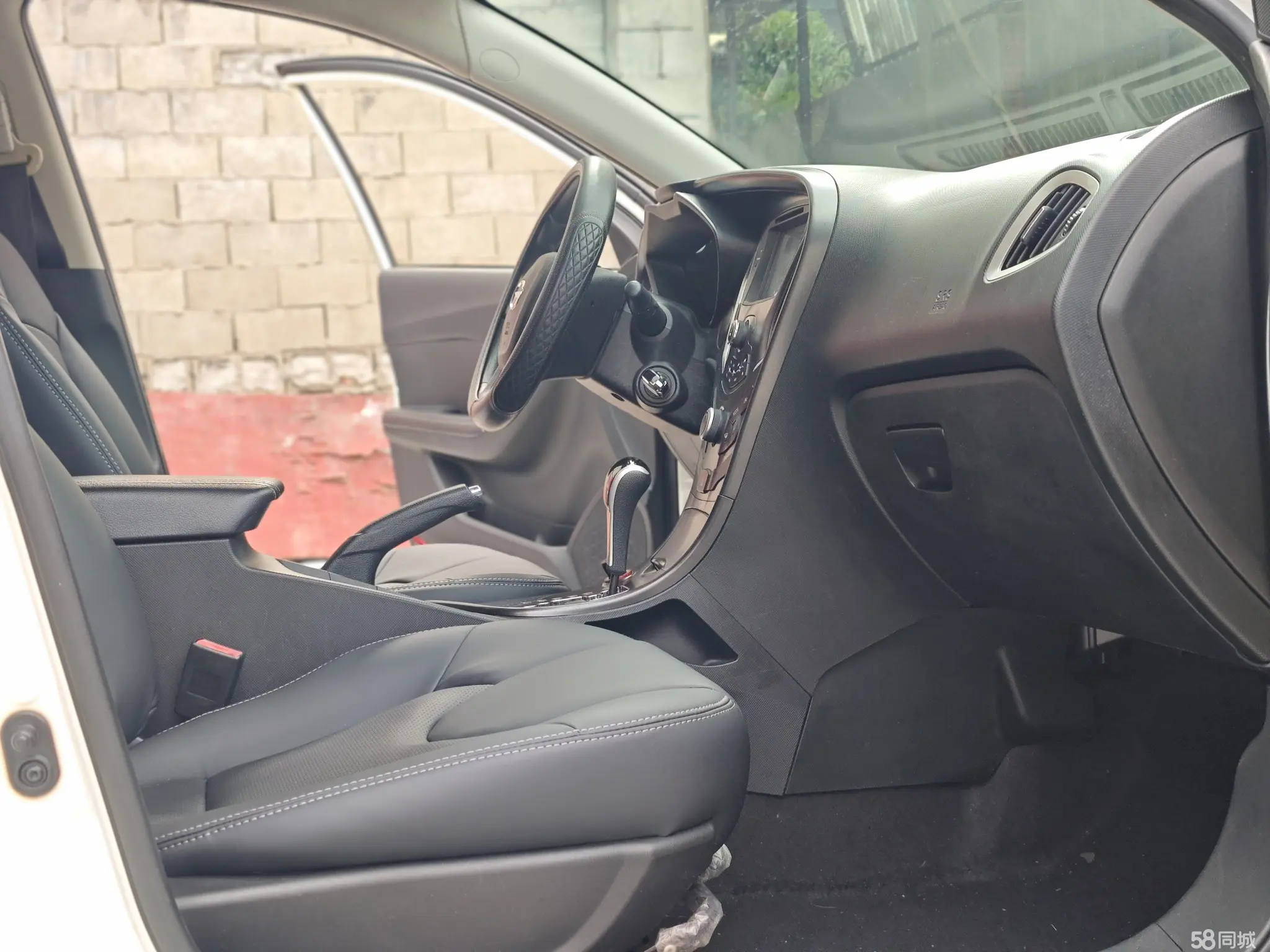 GAC Trumpchi Xiangwang S9 2014 car image #13