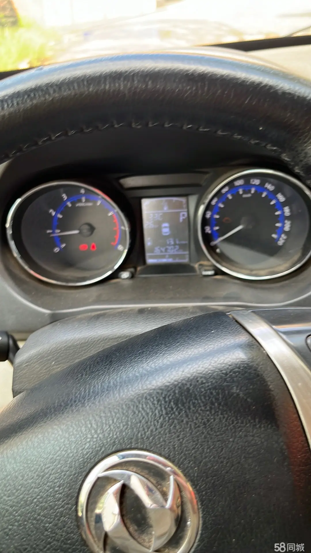 Forthing S500 2015 car image #13