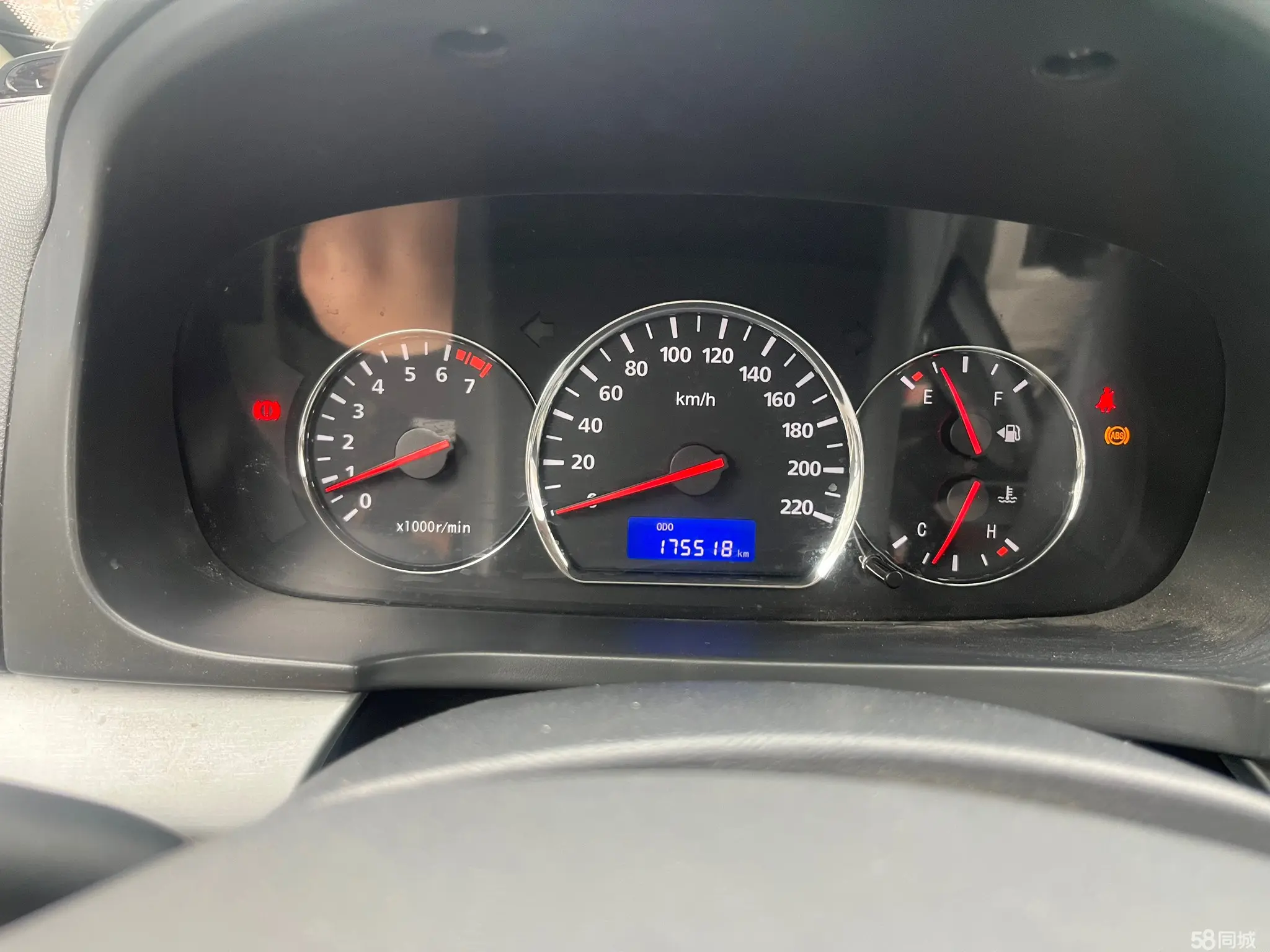 Changan Alsvin V5 2014 car image #13