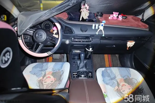 马自达 马自达CX-30 EV 2023 汽车图片 #13