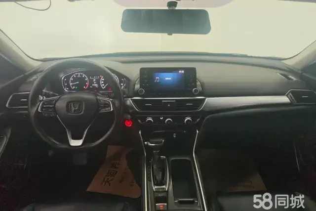 Honda Inspire 2020 immagine di auto #13