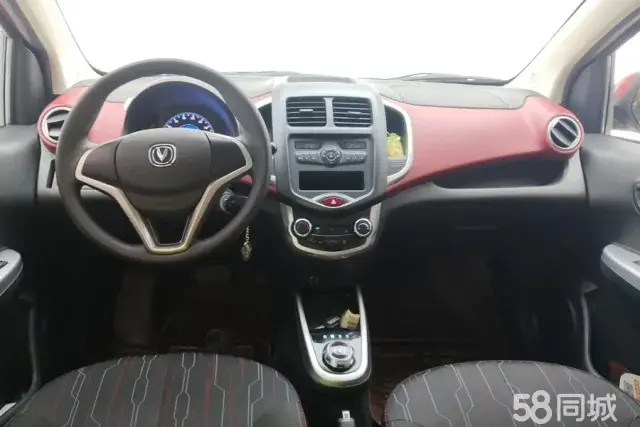 Changan BenBen EV 2019 #13 Changan BenBen EV 2019 imagen de coche #13