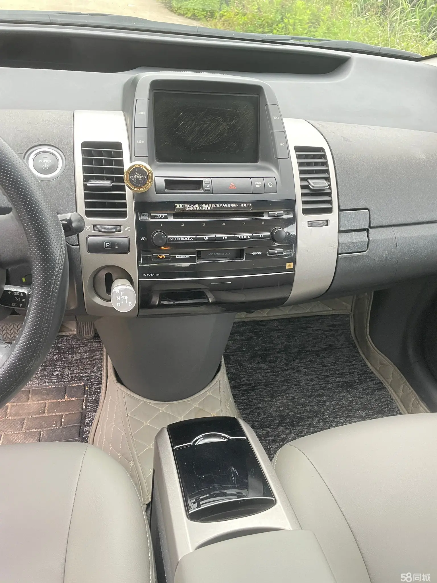 Toyota Prius 2006 immagine di auto #13